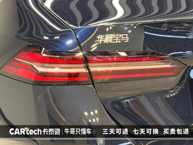 BMW 5 series id 3823183 из Китая 9