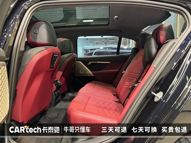 BMW 5 series id 3823183 из Китая 11