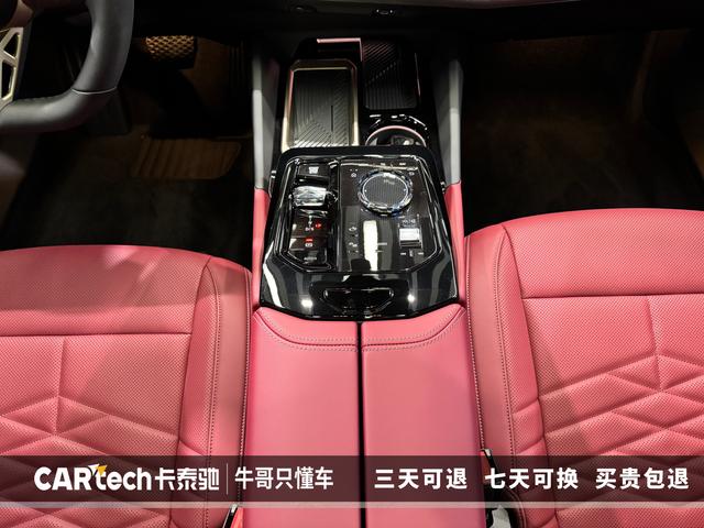 BMW 5 series id 3823183 из Китая 13