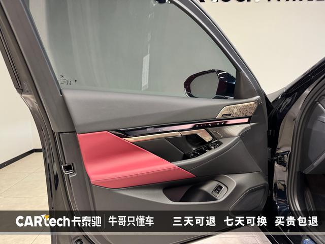 BMW 5 series id 3823183 из Китая 14