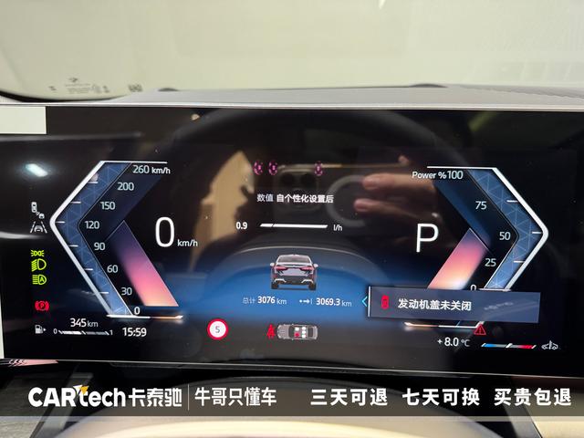 BMW 5 series id 3823183 из Китая 18