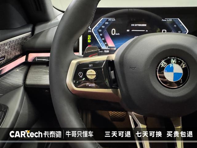 BMW 5 series id 3823183 из Китая 20