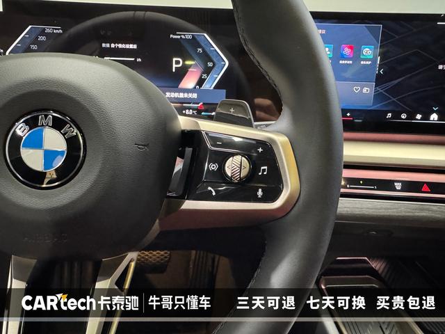 BMW 5 series id 3823183 из Китая 22