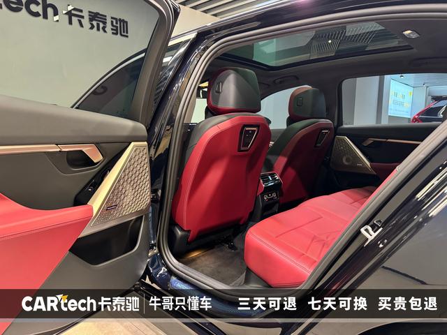 BMW 5 series id 3823183 из Китая 28