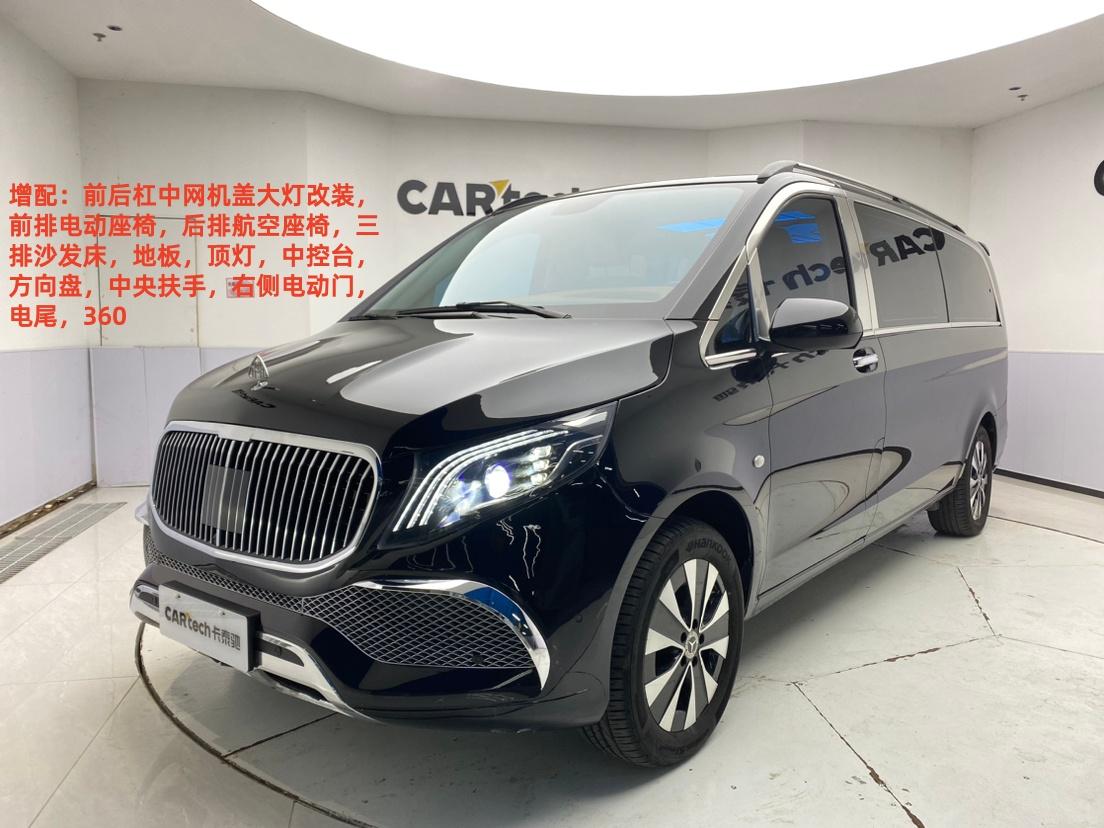 Mercedes-Benz Vito 2023 2.0T Elite 7 мест
