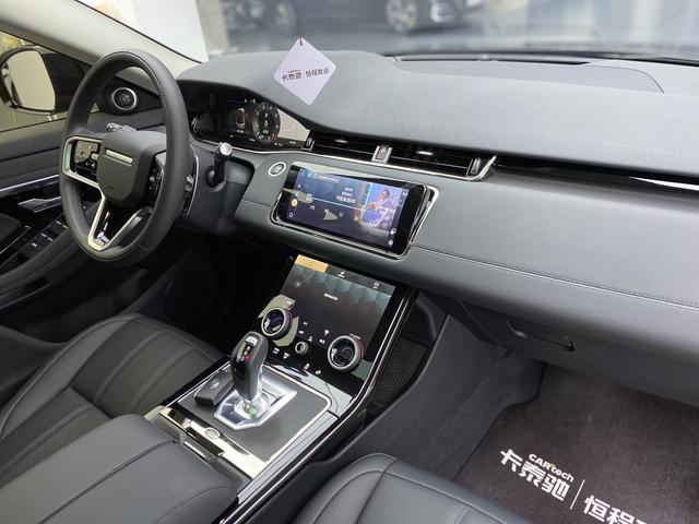 Land Rover Range Rover Aurora 2023 — фото 21