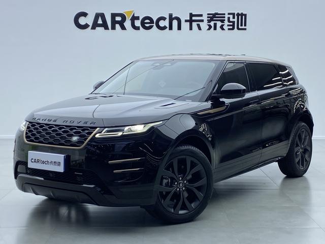 Land Rover Range Rover Aurora 2023 — фото 19