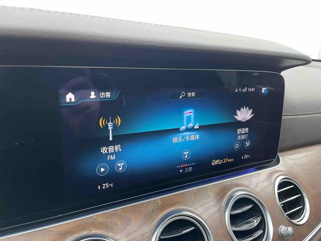 Mercedes-Benz E-class id 3816871 из Китая 24