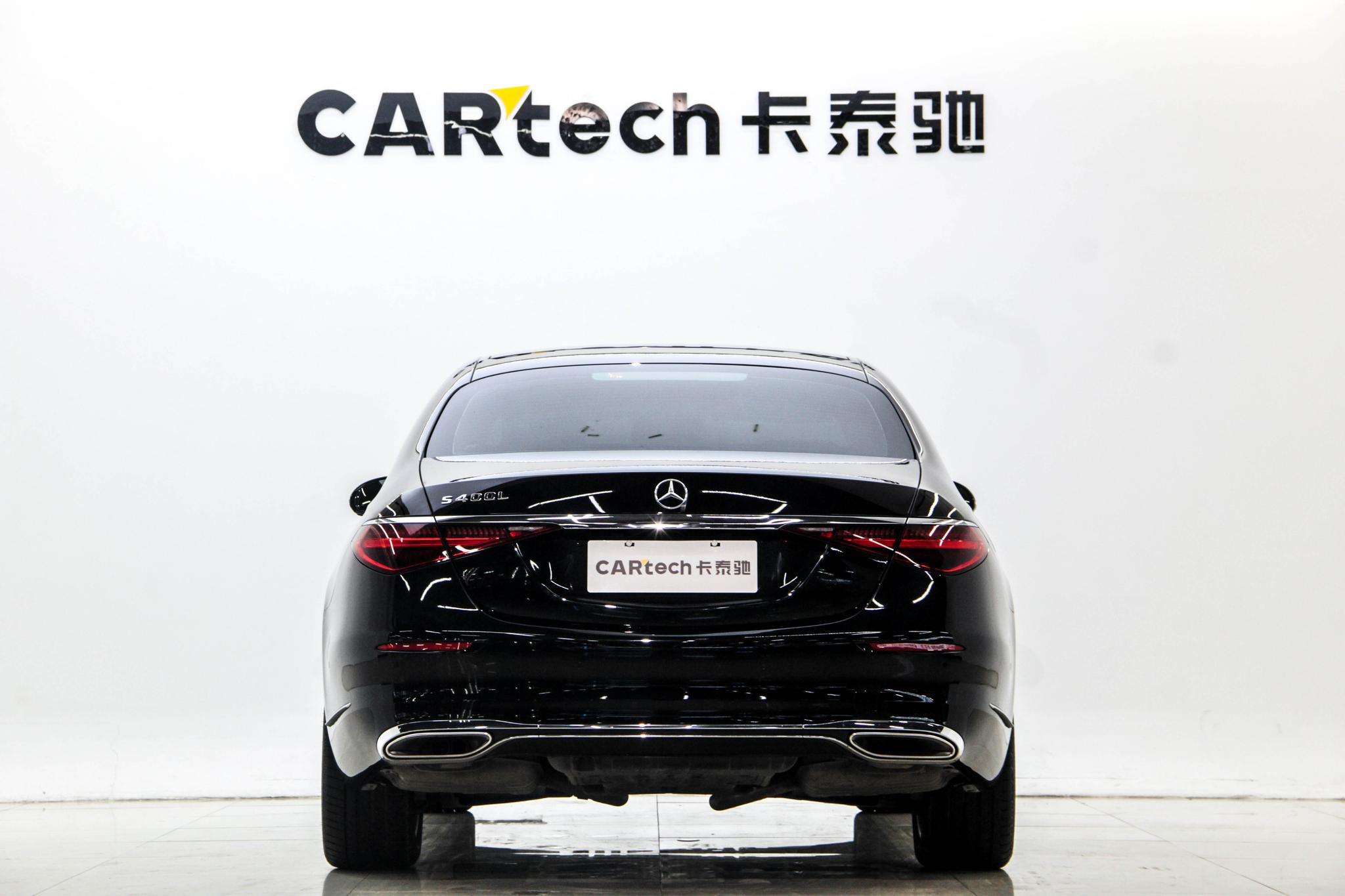 Mercedes-Benz S-Class S 2023 S 400 L