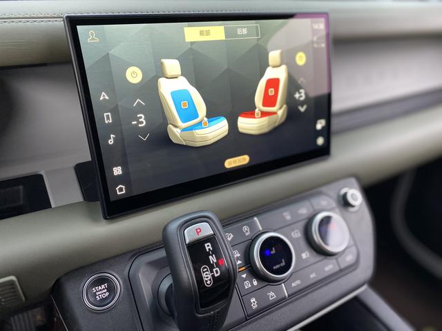 Land Rover guard id 3810635 из Китая 22