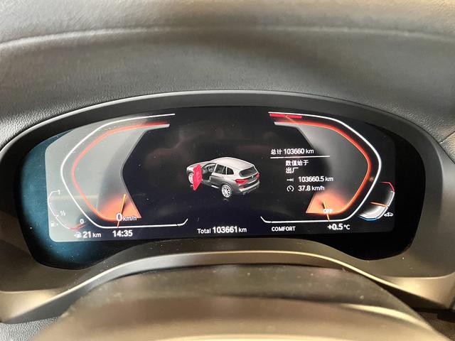 BMW X3 2021 x Drive 30i Leading M — фото 16