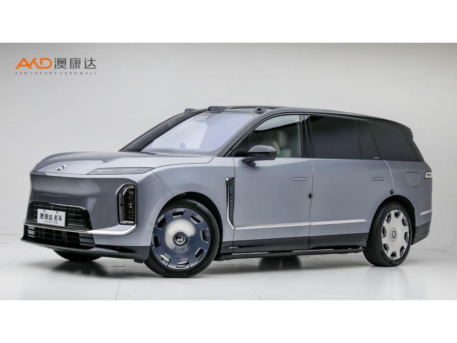 Nio ES9