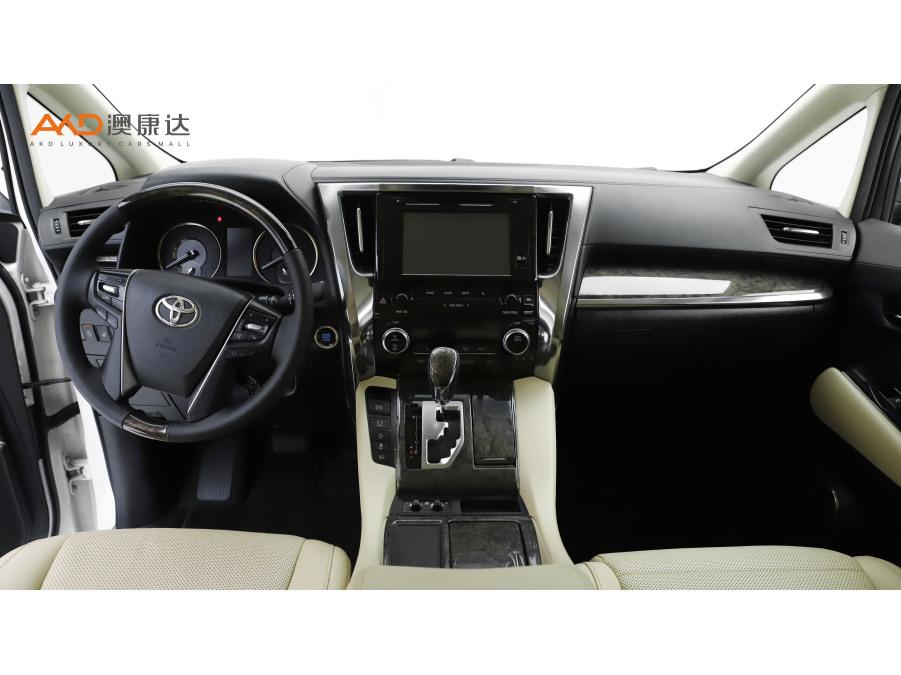 Toyota Alphard 2018 3.5L Luxury
