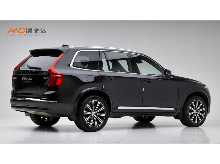 Volvo XC90 2024 B6 Luxury 7 мест