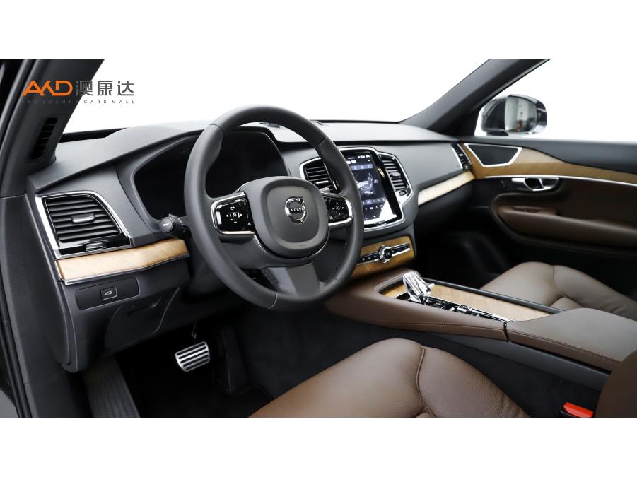 Volvo XC90 2024 B6 Luxury 7 мест