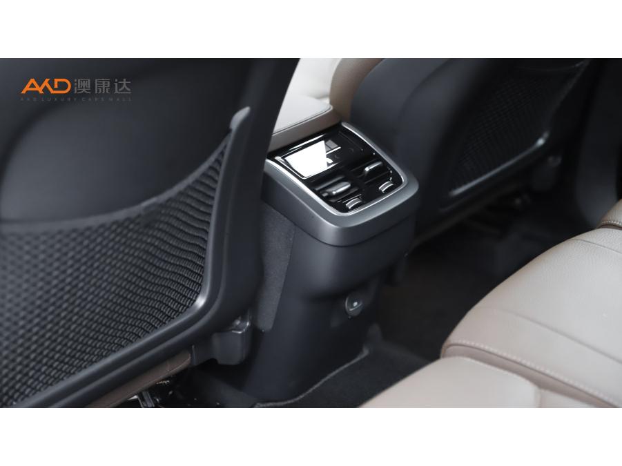 Volvo XC90 2024 B6 Luxury 7 мест