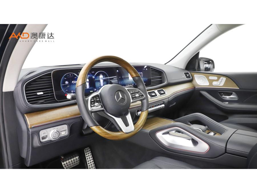Mercedes-Benz GLS 2020 GLS 450 4MATIC Luxury
