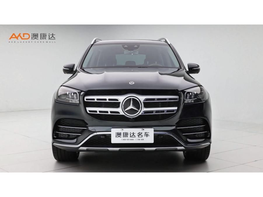 Mercedes-Benz GLS 2020 GLS 450 4MATIC Luxury