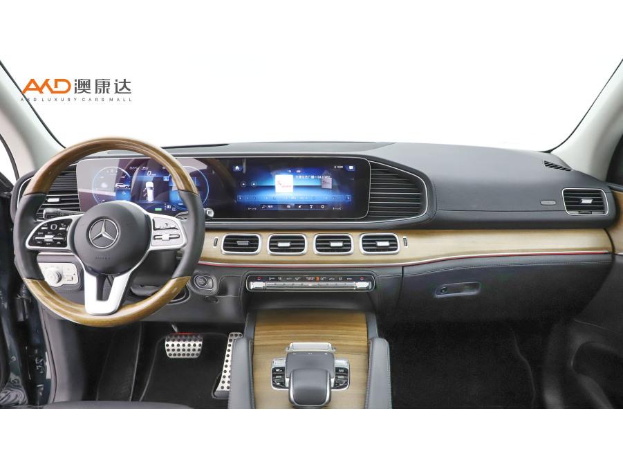 Mercedes-Benz GLS 2020 GLS 450 4MATIC Luxury