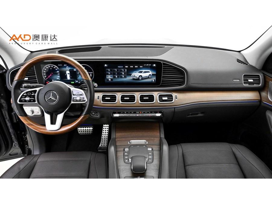 Mercedes-Benz GLS 2021 GLS 450 4MATIC Luxury
