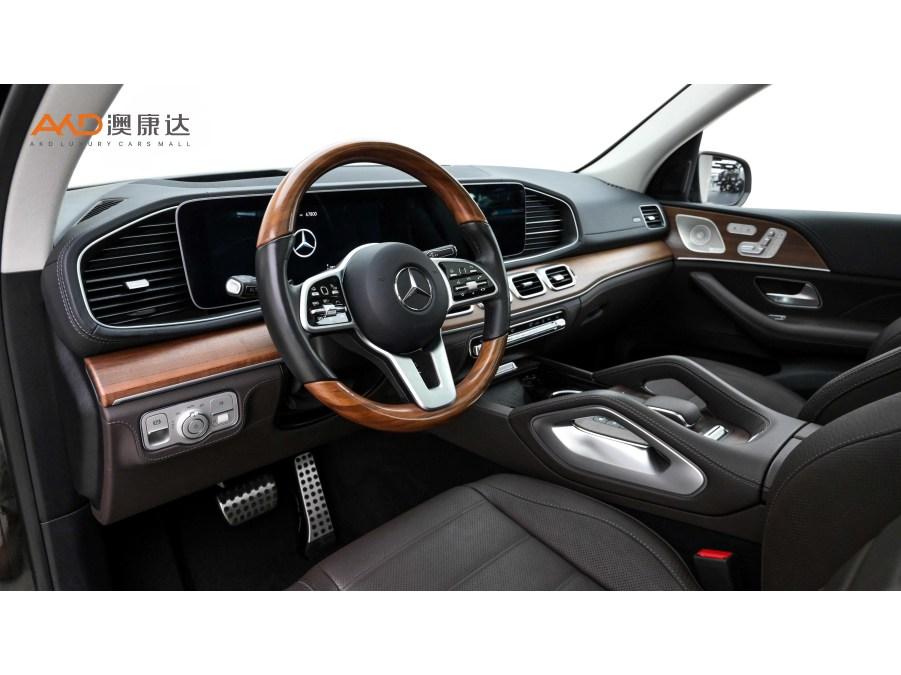 Mercedes-Benz GLS 2021 GLS 450 4MATIC Luxury