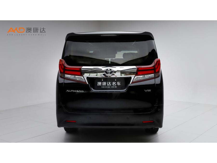 Toyota Alphard 2018 3.5L Luxury