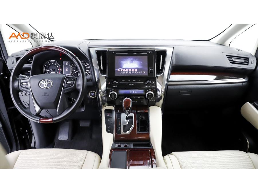 Toyota Alphard 2018 3.5L Luxury
