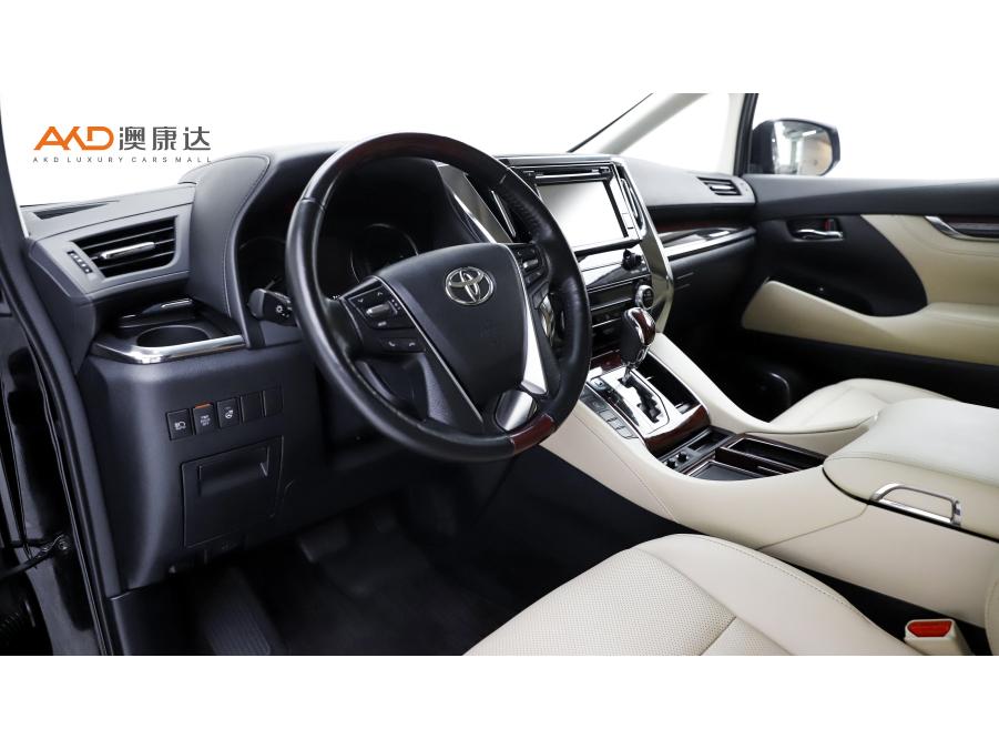 Toyota Alphard 2018 3.5L Luxury