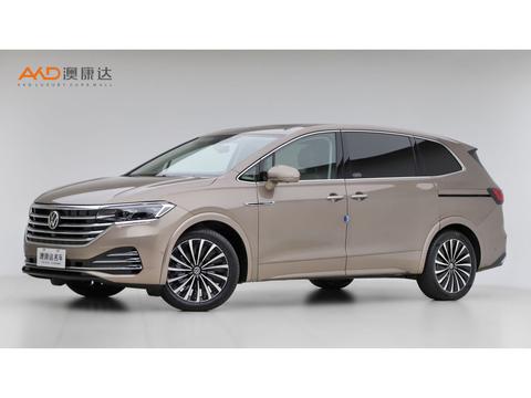 Volkswagen Viloran