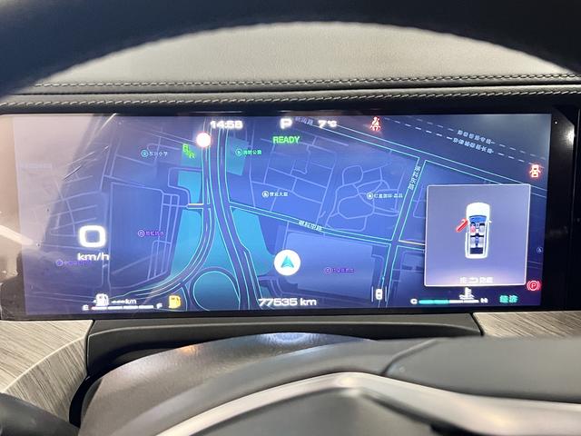 Tank 500 id 3783151 из Китая 7