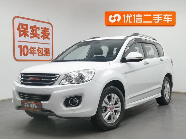 Haval H6 Coupe 2013 года выпуска
