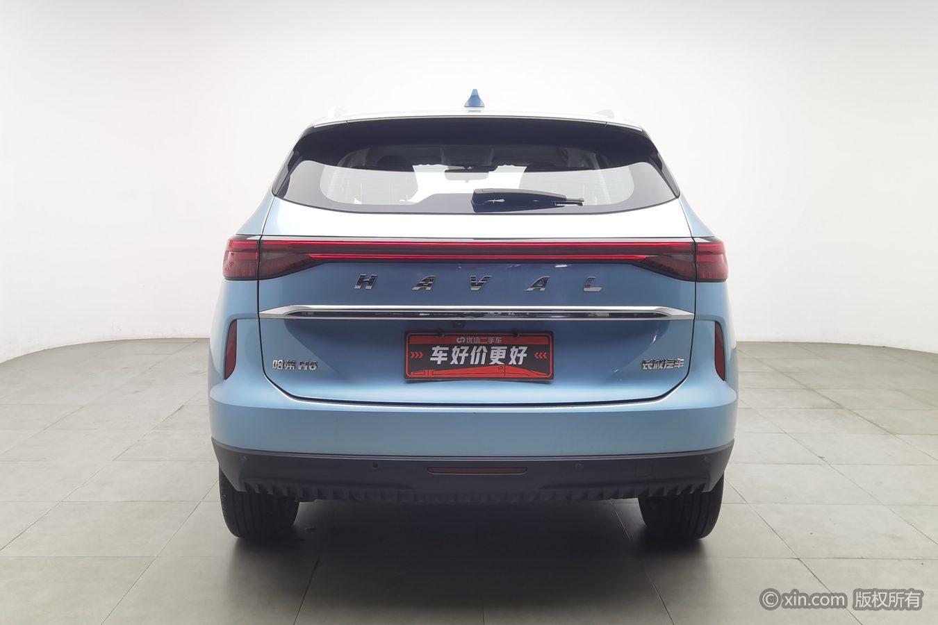 Haval H6 2021 1.5GDIT AT Pro