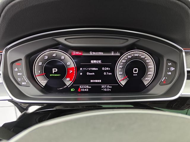 Audi A8 id 3810636 из Китая 12