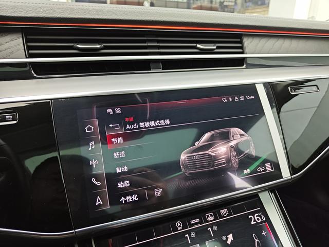 Audi A8 id 3810636 из Китая 17