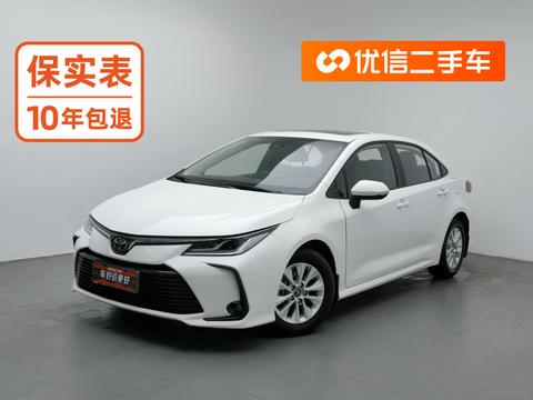 Toyota Corolla 2021 1.5L CVT Elite