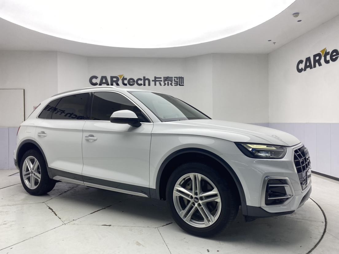 Audi Q5L 2021 40 TFSI Fashion