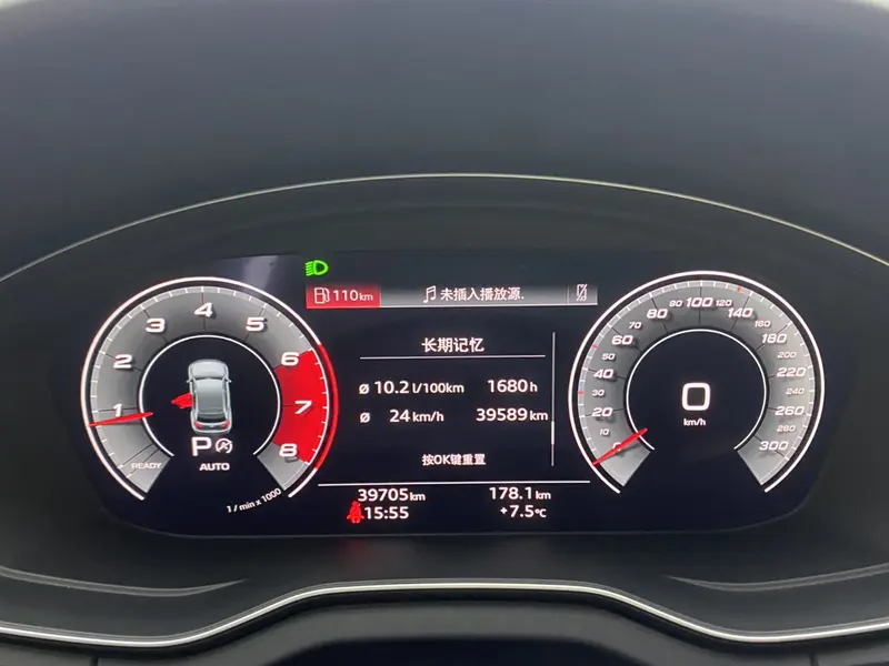 Audi Q 5 L 40 TFSI — фото 15