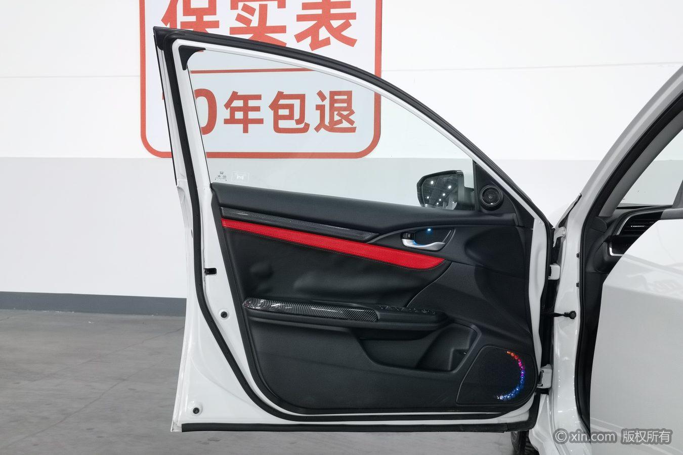 Фото объявления 11
