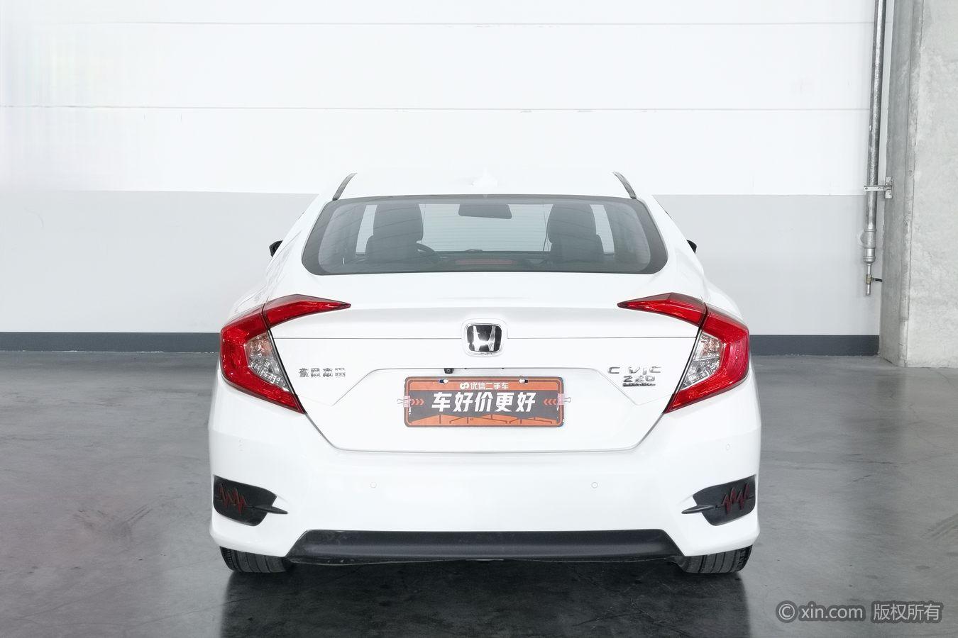Honda Civic 2016 220TURBO CVT Luxury