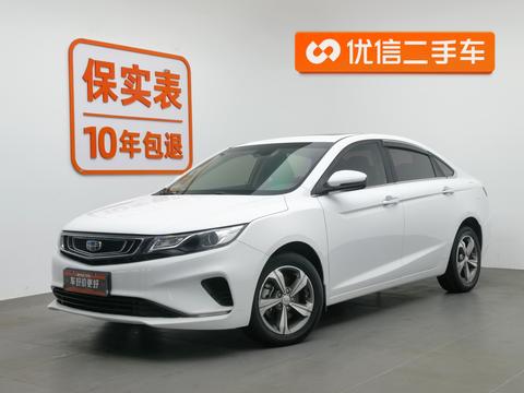 Emgrand GL 2018 1.8L manual Elite Intelligent Type