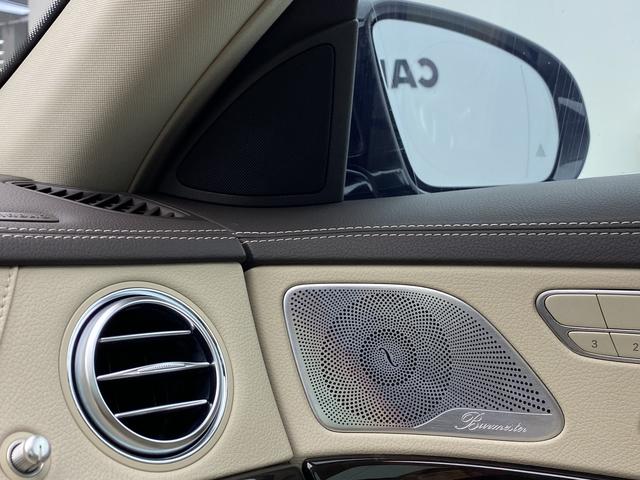 Mercedes-Benz Maybach S-class id 3775279 из Китая 31