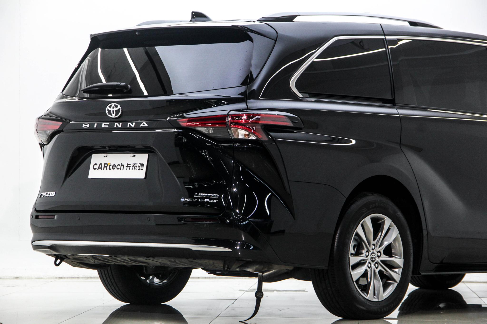 Toyota Sienna 2024 2.5L Luxury