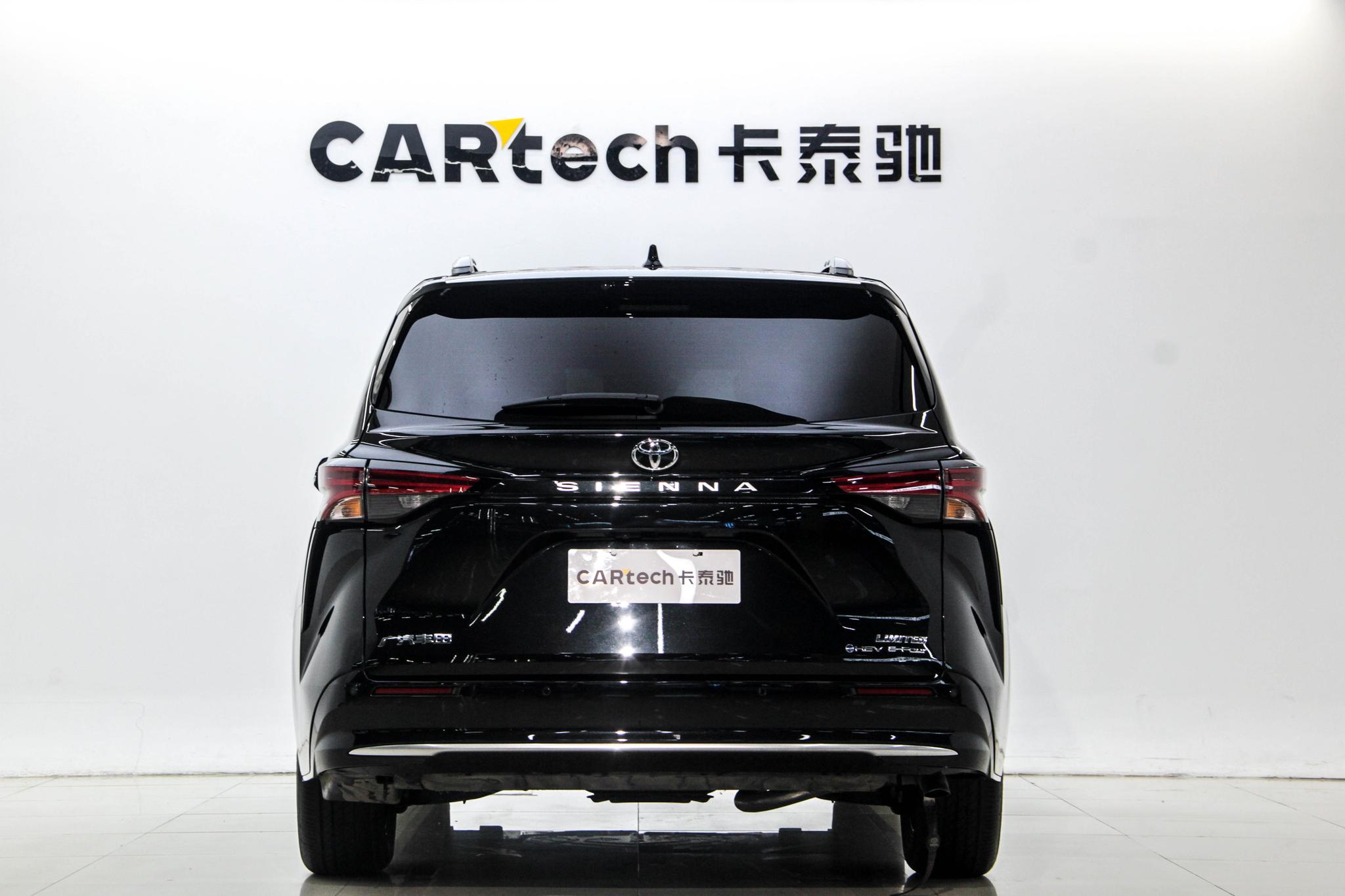 Toyota Sienna 2024 2.5L Luxury