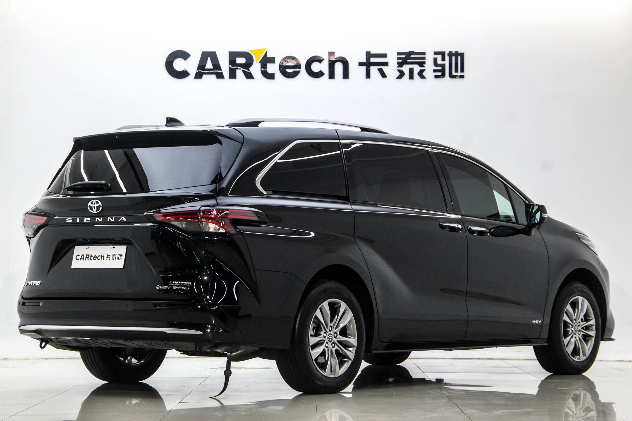Toyota Sienna 2024 2.5L Luxury