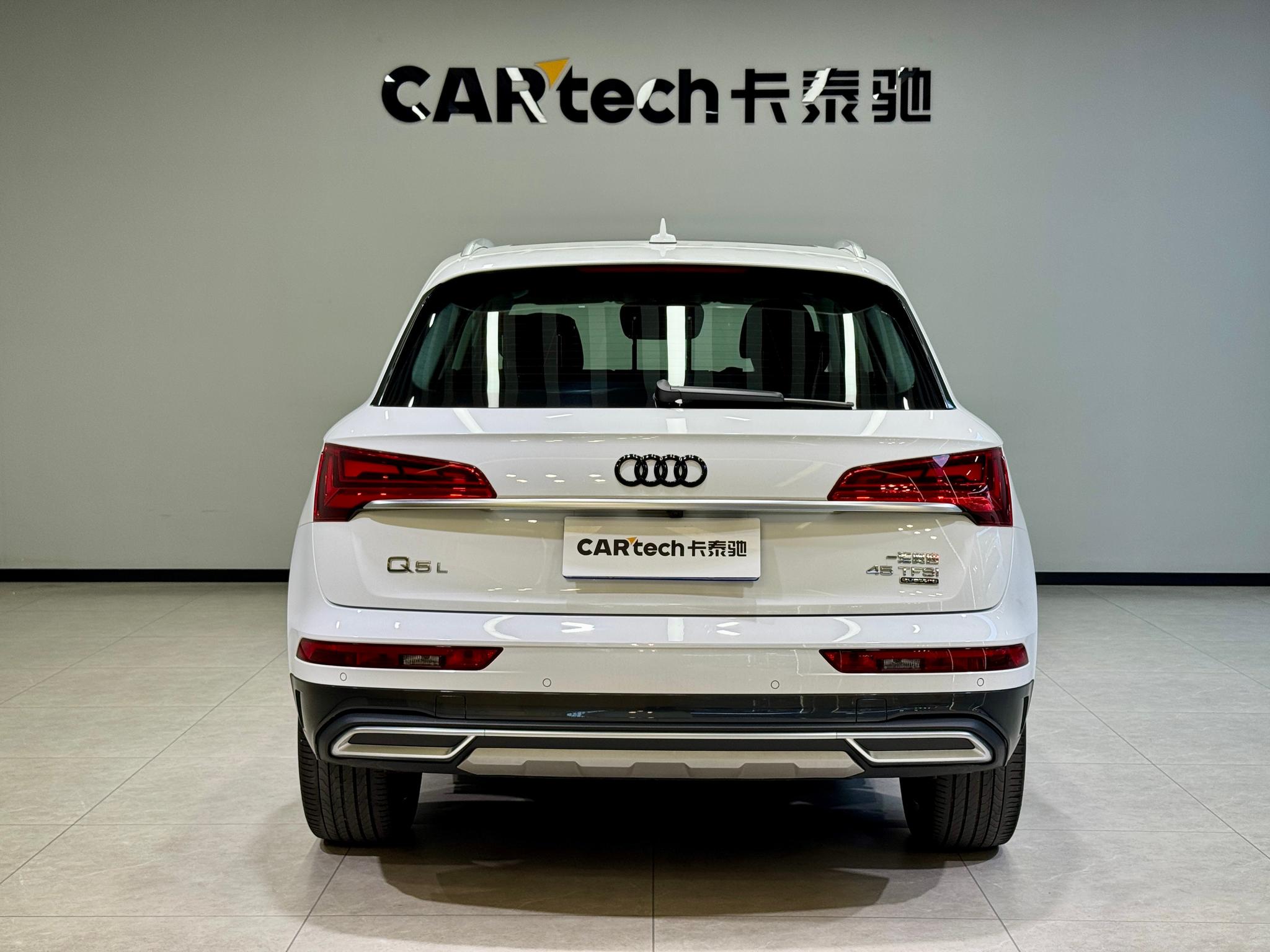 Audi Q5L 2022 45T Luxury