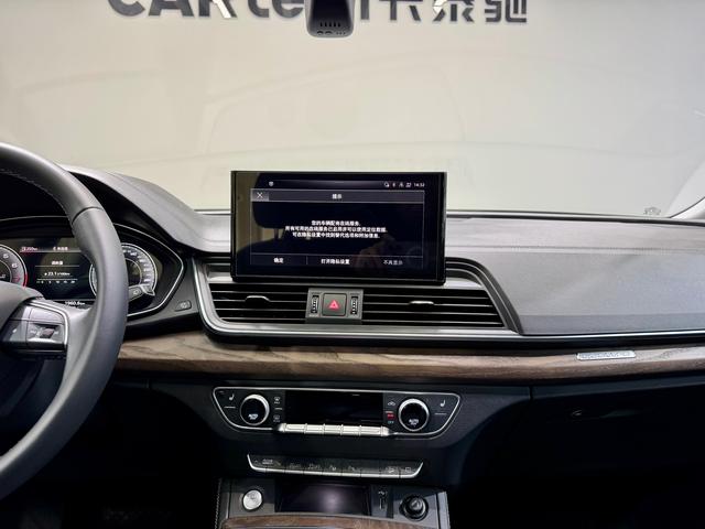 Audi Q5L id 3837333 из Китая 9