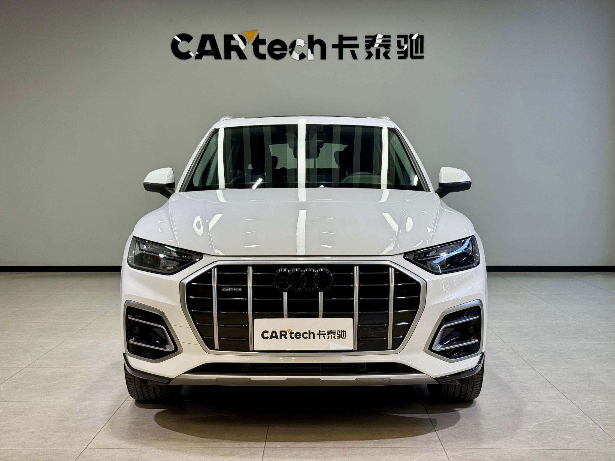 Audi Q5L 2022 45T Luxury