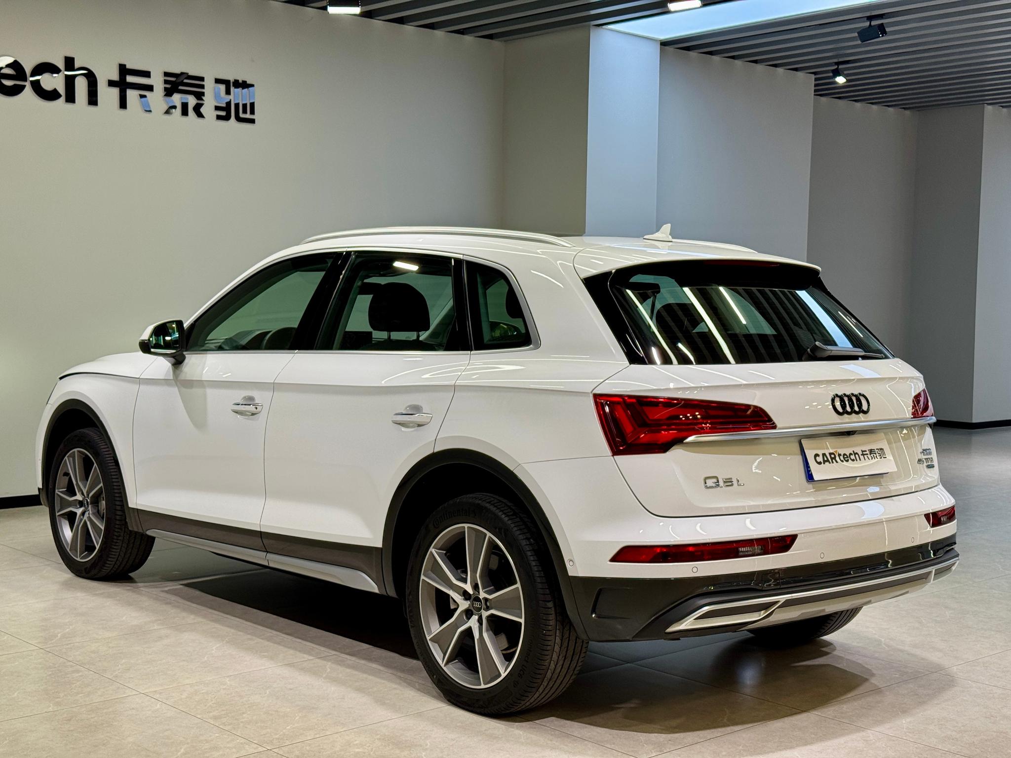 Audi Q5L 2022 45T Luxury