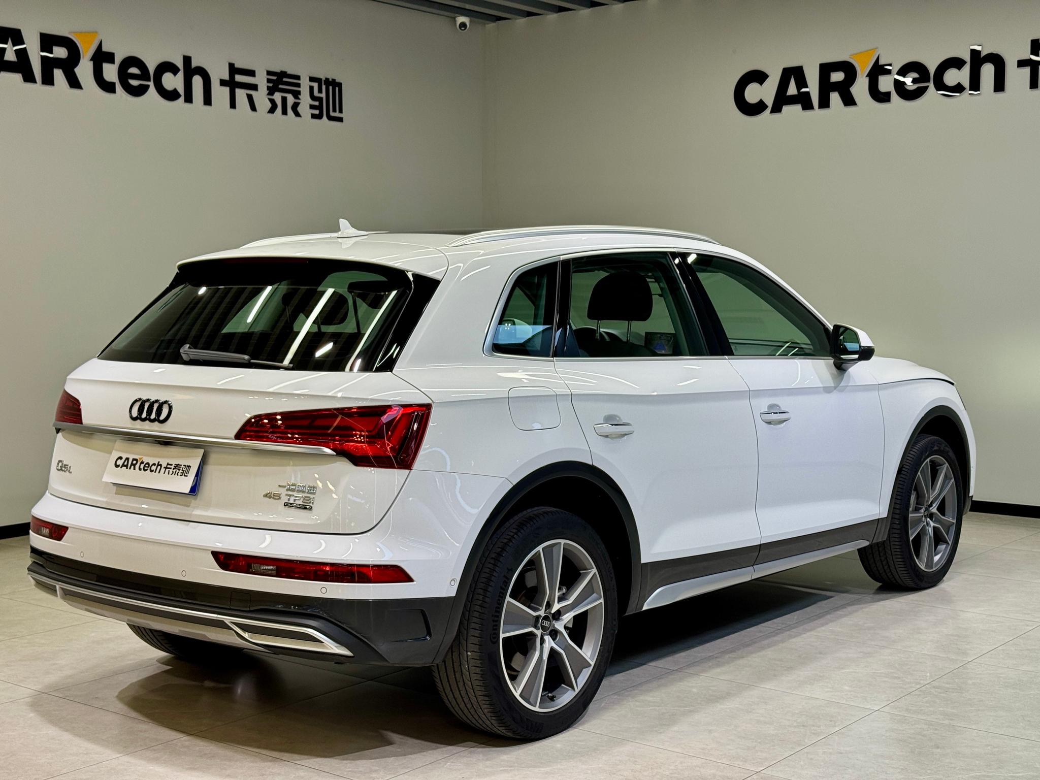 Audi Q5L 2022 45T Luxury