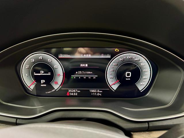 Audi Q5L 2022 — фото 18